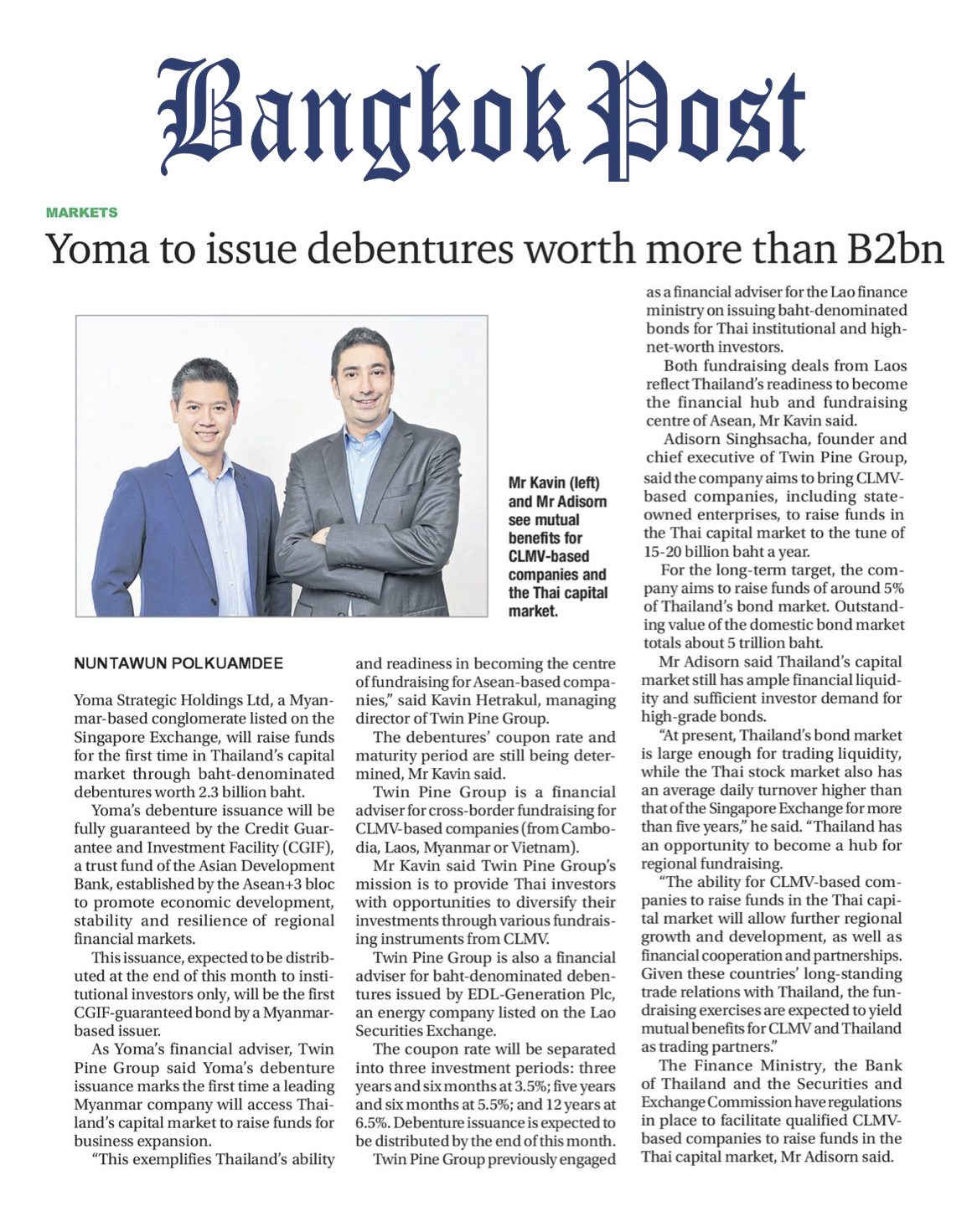 Bangkok Post Newspaper, Business – Yoma to issue debentures worth more than B2bn